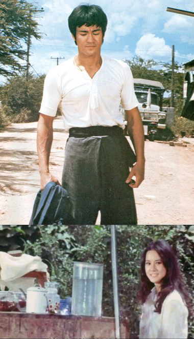 Bruce Lee and Nora Miao